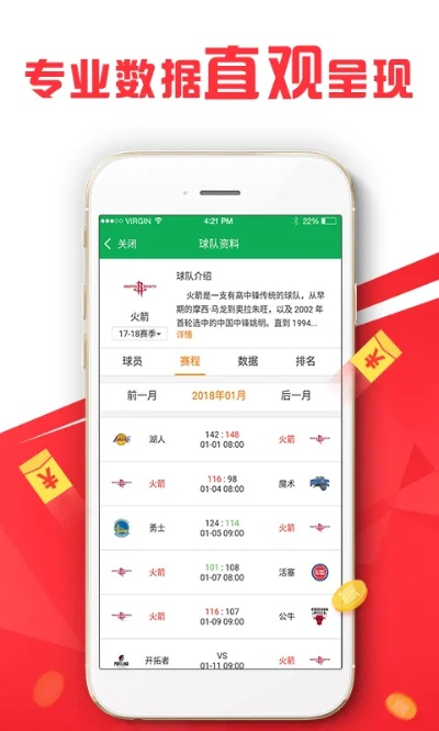 7777788888精准一肖｜系统解答解释落实