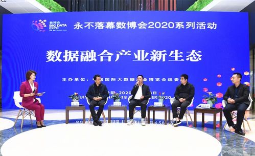 79456 濠江论坛｜综合数据解析说明
