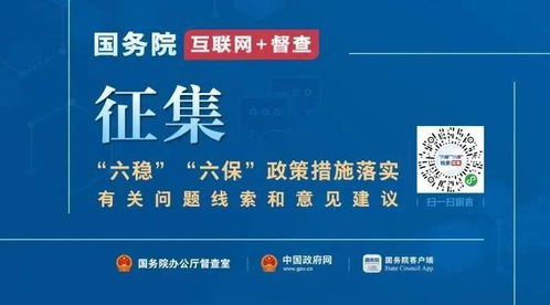 新奥最精准免费大全｜广泛的关注解释落实热议