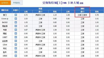 2024澳门六今晚开奖结果出来014期09-05-49-48-38-28 T：25｜诠释说明解析