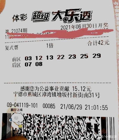 香港6合开奖结果+开奖记录今晚｜涵盖了广泛的解释落实方法