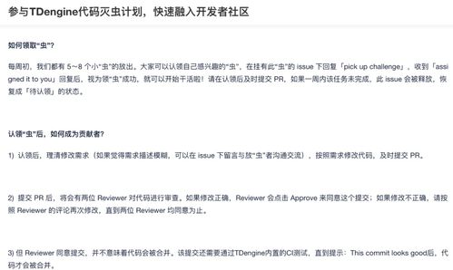 2024澳门特马今晚开结果｜问题总结执行方案