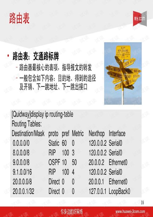 二四六好彩7777788888｜绝对经典解释落实