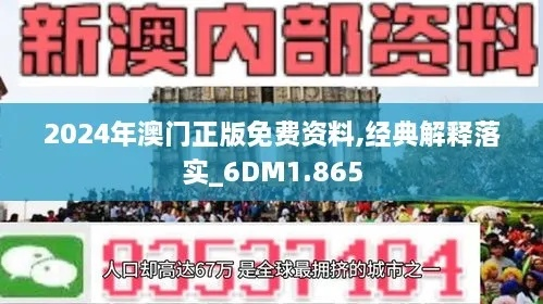 生产车间 第6页