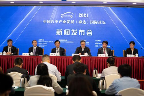 广东新闻发布会，聚焦多项重要议题引关注