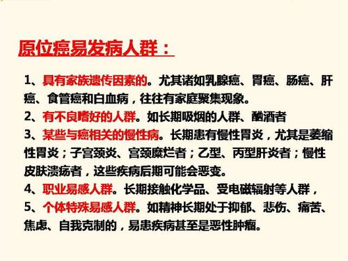 香港今晚必开一肖｜诠释解析落实