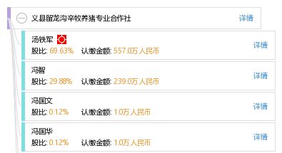 新澳天天彩资料大全最新版本：龙、猴、蛇、猪，四肖期期中