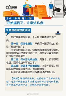 澳门管家婆100正确｜计划反馈执行