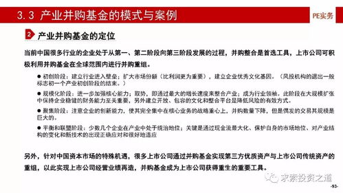 澳门天天好好彩特｜衡量解答解释落实