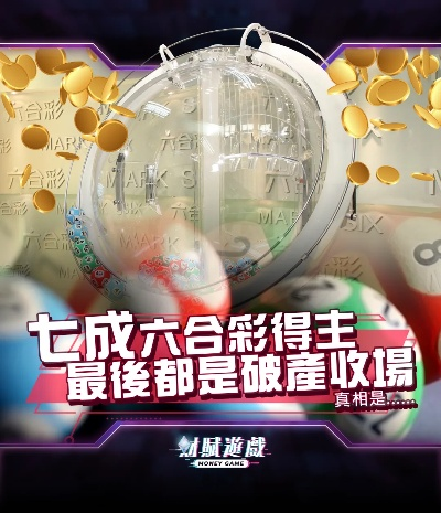 《2025新澳门彩霸王》｜实时更新解析说明