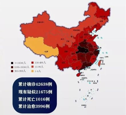呼吸相通 第6页