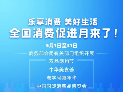 2025澳门精准正版免费｜权威诠释推进方式