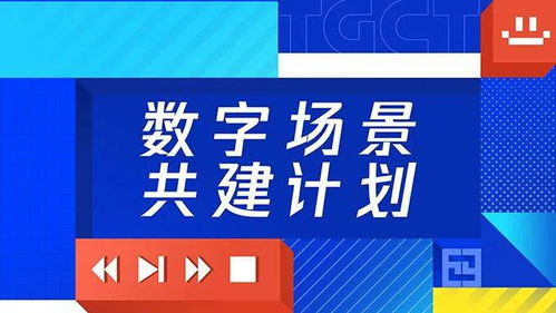 7777788888精准一肖：探索数字玄机，引领成功之旅