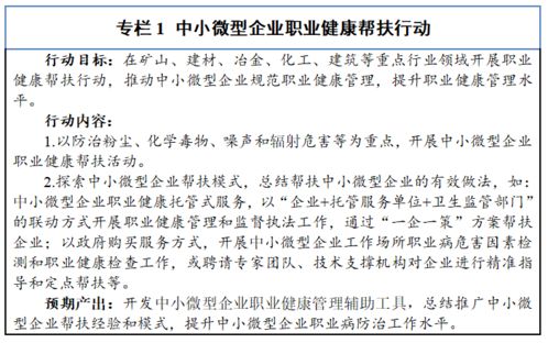 2025新澳开奖结果+开奖记录｜效率资料解释落实