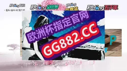 《2025新澳门天天开好彩》｜准确资料解释定义