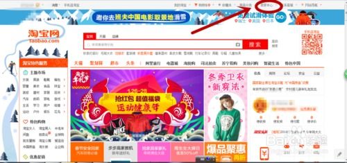 7777788888王中王开奖十记录网：号码背后的故事与奥秘