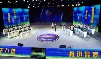 今晚澳门9点35分开奖结果：星光璀璨时刻谁将闪耀