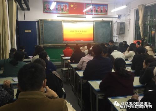班级口号励志集锦，点燃激情，铸就辉煌