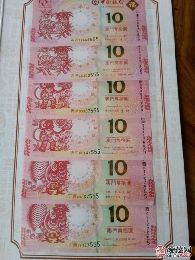 生产车间 第2页