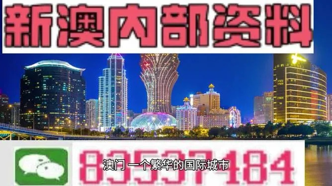技术支持 第2页