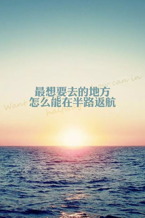 以弱胜强的励志语录，激发内心力量的金句