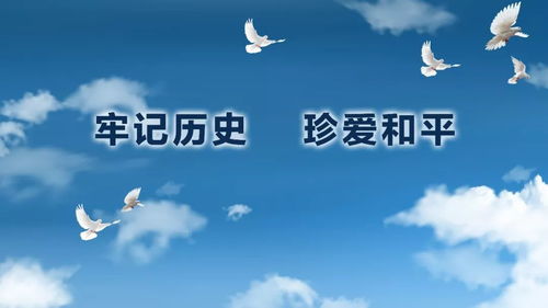 男人存钱励志金句，筑梦未来，坚实步伐不停歇