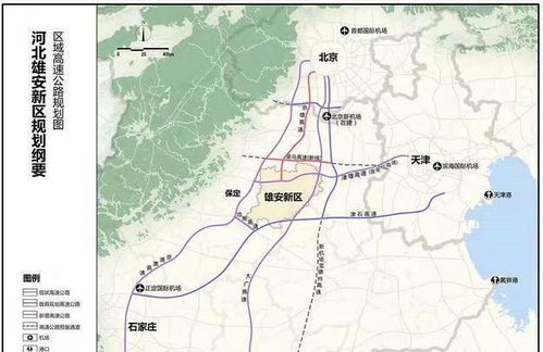 山西介休今日遭遇暴雪，最新情况速览