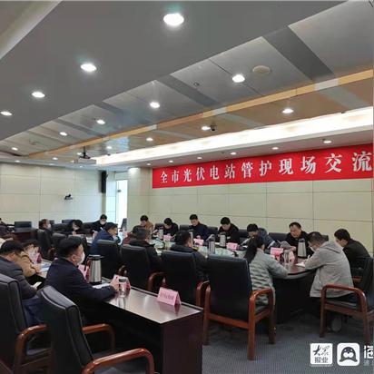 金乡嘉祥联动，共谱璀璨交响新篇章