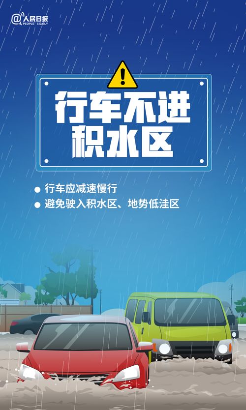 丰都今日新闻速递，最新资讯一网打尽