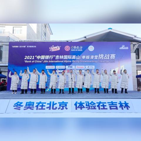 世界单板滑行大师排名，雪场传奇璀璨夺目