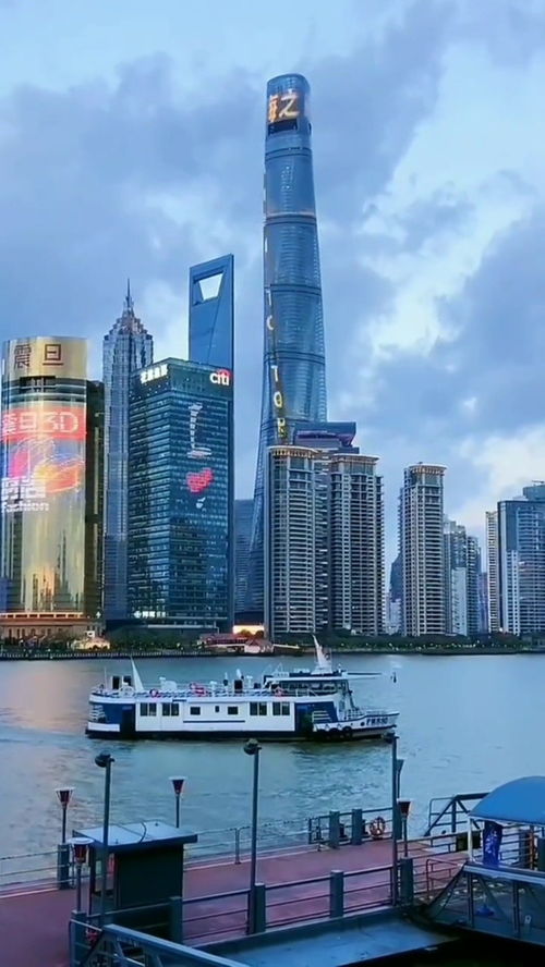 上海高楼中上海中心大厦排名世界第二