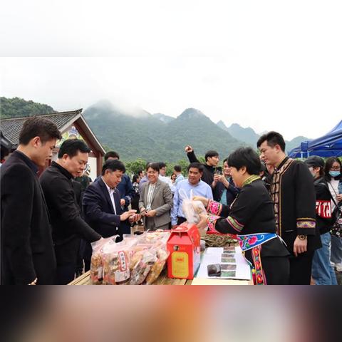 箪瓢陋室 第5页