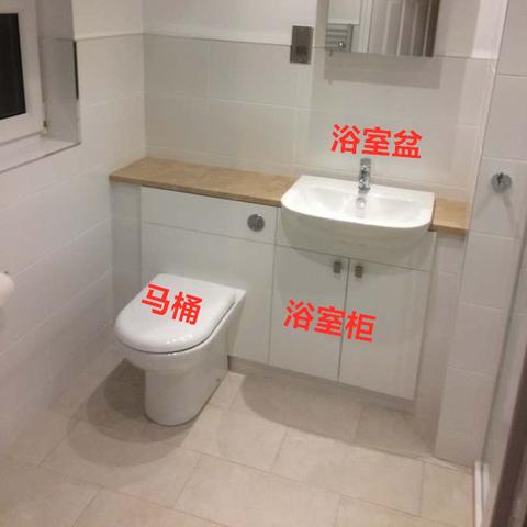 革新家居生活！最新款卫生间洗刷一体柜惊艳上市