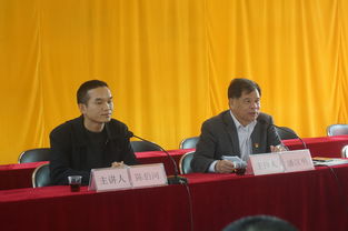 清新区石潭镇委书记任命名单正式公布