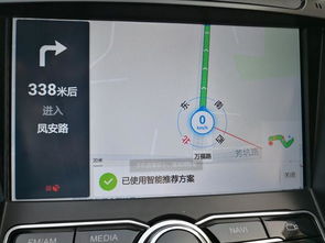 掌信应用一键下载，尽在百度发现新体验