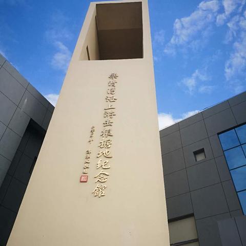 乐清台州旅行指南，揭秘山海绝美风光