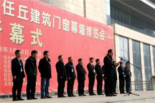 任丘经济发展与企业标准化并进，今日头条最新资讯