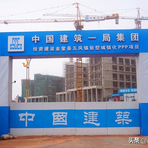 金堂装修公司排名榜，精选优质装修好伙伴