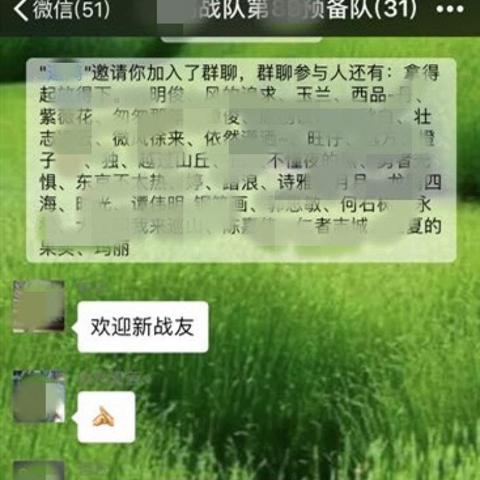 上海今日股市行情最新动态深度剖析
