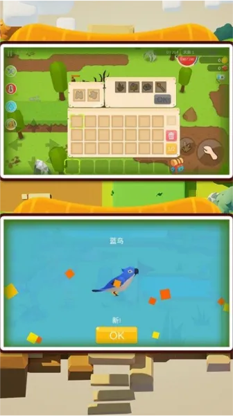 绿水通关秘籍，全面解锁绿色生态游戏最新攻略