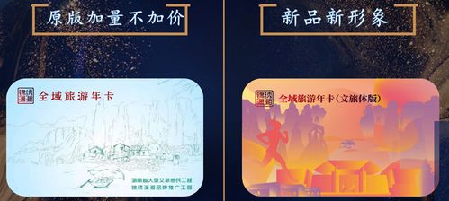 长沙旅行新指南，解锁最新游玩攻略