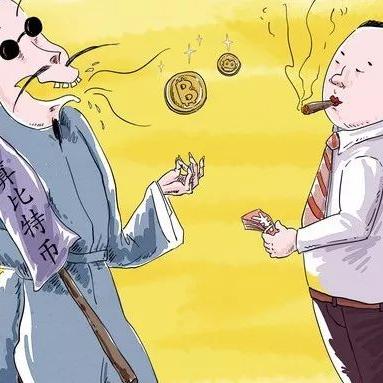 法币改革，中国货币史的重大转折点