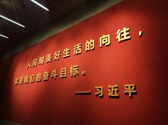 蜎飞蠢动 第4页