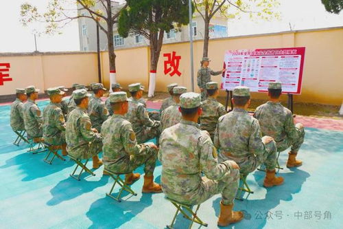 中部战区新动向，共筑国家安全新防线