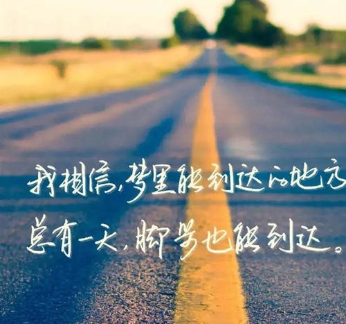 喜出望外 第5页