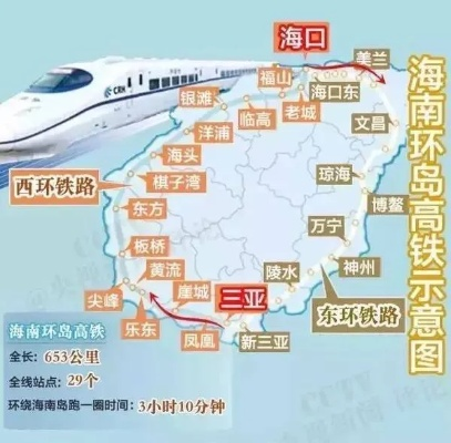 反朴归真 第6页