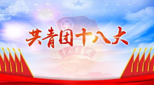 青春励志青词，书写不凡人生篇章