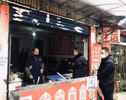 温汤镇餐饮业疫情动态最新消息