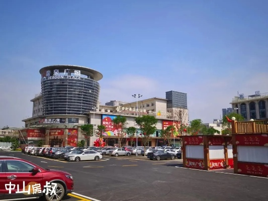 深度探索中山市豪广，百度之旅的精彩发现