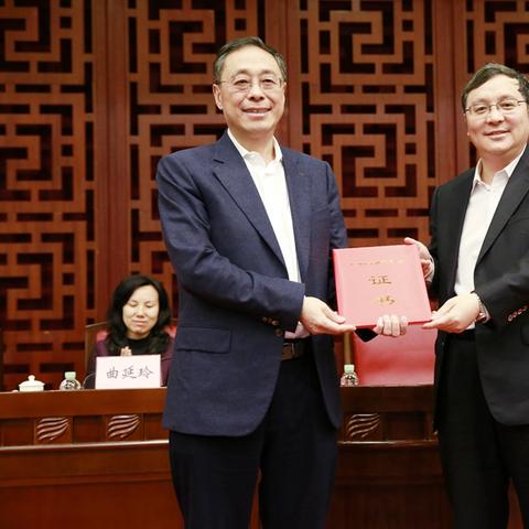 广发探索金融科技新前沿，引领服务创新潮流